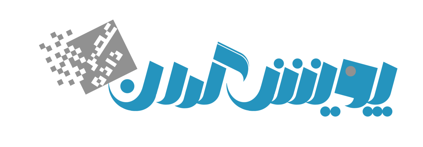 شرکت پویشگران عصر داده